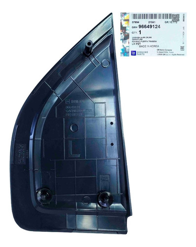 Imagen 3 de 9 de Tapa Externa Puerta Trasera Izquierda Aveo Lt Ls 2011 2012
