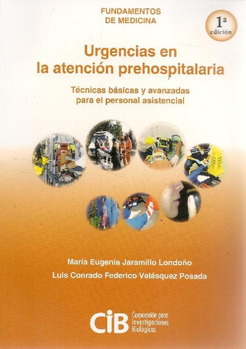 Libro Urgencias En La Atención Prehospitalaria De María Euge