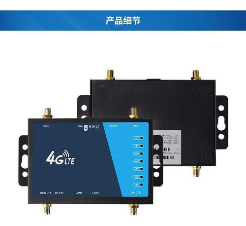 Router 4g Movistar Wifi Internet Veloz 4g Router Industrial (Usado)