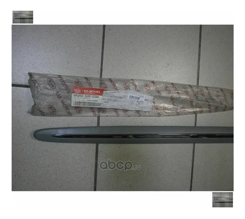 Protector-f Door Lh Sephia