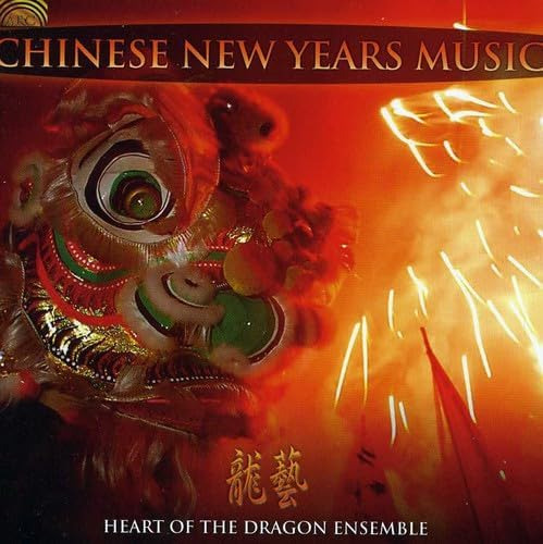 Cd:chinese New Years Music