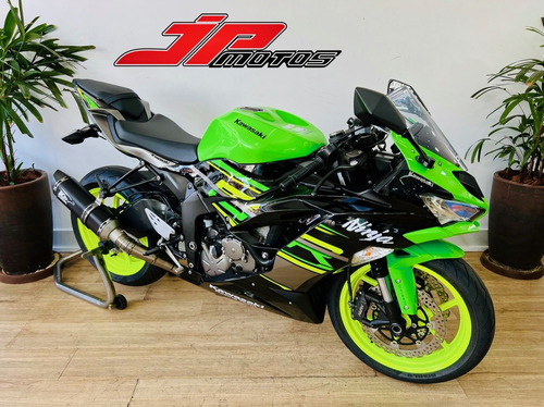 Kawasaki Ninja Zx-6r 600cc  2020