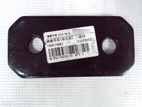 Base Toma Ballesta Frontal Isuzu Npr  (3990)