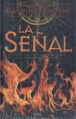 La Señal 