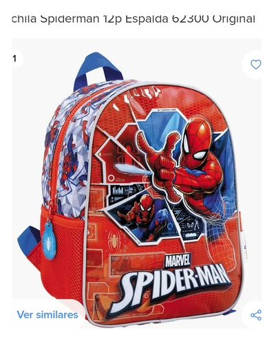 Vendo Mochila Nueva De 12 Pulgadas 