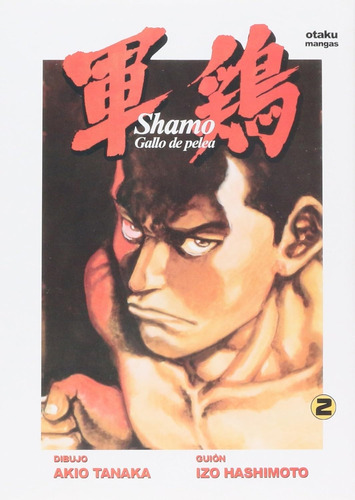 Shamo Gallo De Pelea 4 Volúmenes Tanaka & Hashimoto