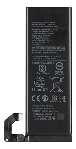 Bateria Compatible Con Xiaomi Mi 10 5g Bm4n