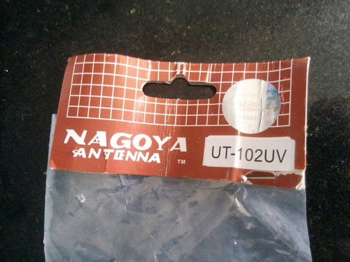 Nagoya Antenna