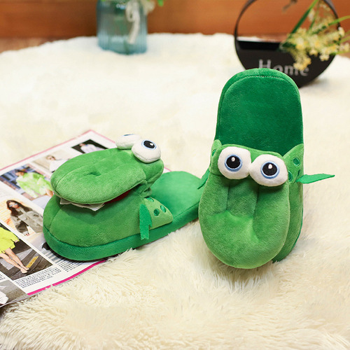 Divertidas Pantuflas Animales, Par De Pantuflas De Algodón