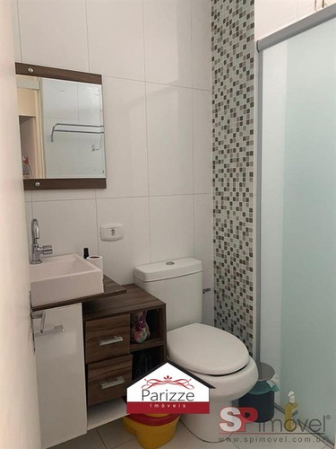 Imagem 4 de 6 de Apartamento No Lauzane 2 Dormitórios 1 Vaga! - 12035-1