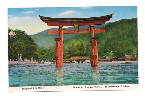 Postal Vintage Japon Torii Del Santuario Itsukushima 375 B3