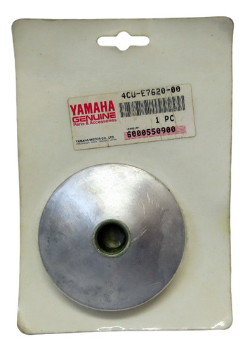 Variador Porta Rodillos Yamaha Cy50-yq50/4cu-e7620-00