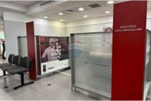 Arriendo Local En Las Condes