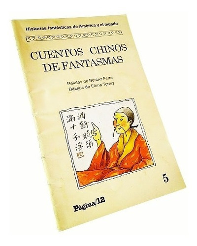 Beatriz Ferro - Cuentos Chinos De Fantasmas