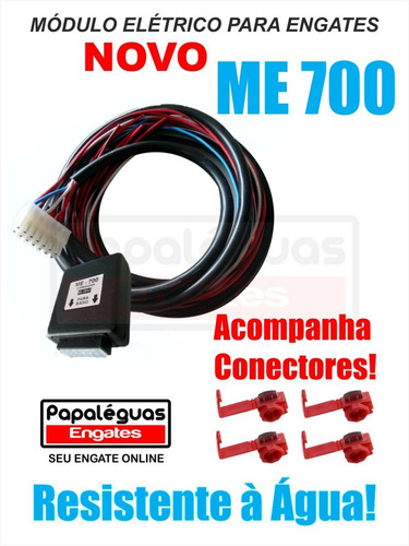 Modulo Instalação Elétrica Engate Reboque Fiat Grand Siena