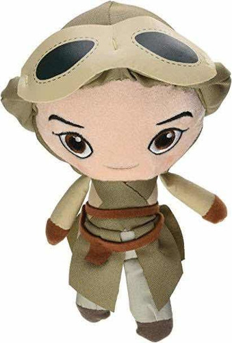 Peluche Rey Star Wars Funko La Juguetería