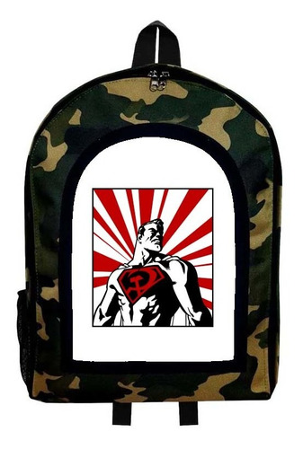 Mochila Camuflada Super Man Nueva Colección Modelo 50