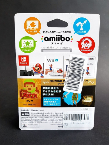 Amiibo para Nintendo de The Legend Of Zelda Link 8 Bit
