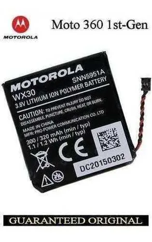 Bateria moto online 360 1 gen