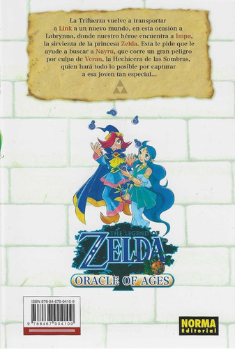 The Legend Of Zelda 07: Oracle Of Ages