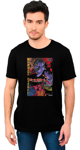 Playera Death Note Diseño 112 Anime Playeras Beloma