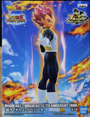 Dragon Ball - Vegeta Ss God (dokkan Battle) Sellado / Banpre