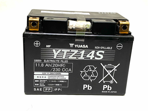 Yuasa Ytz14s