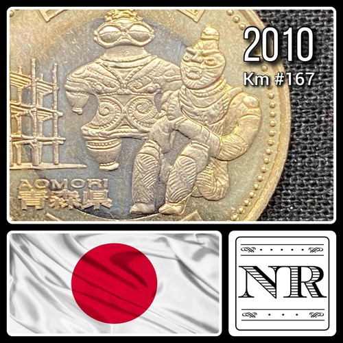 Japon - 500 Yen - 2010 - Bimetalica - Km #167 - Aomori