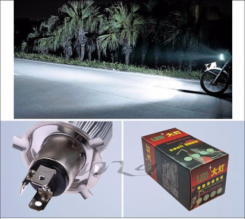 Lampada H4 Led Cob 8w 1000 Lumens Moto Forte ( A Mais Forte)