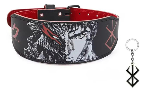Faja Cinto Cinturón Gym Berserk + Llavero De Regalo Voidgym Negro Mediano