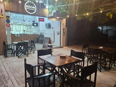 Fondo de comercio en venta