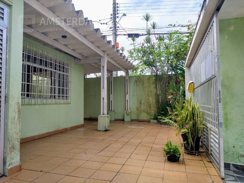 Imagem 21 de 22 de Casa A Venda No Centro De Bertioga 150 Metros Do Mar - Ca00195 - 70852654