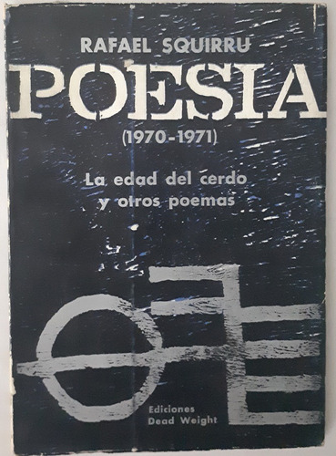 Poesía (1970-1971) - Rafael Squirru