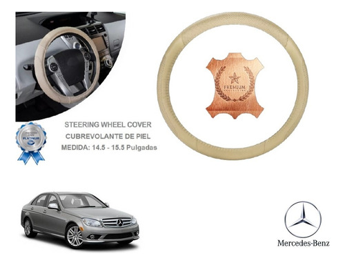 Funda Cubrevolante Beige Piel Mercedes Benz Clase C 2013