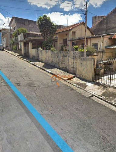 Imagem 3 de 10 de Terreno Para Compra Na Cidade Brasil , 223 M² Por R$ 334.000 - Cidade Brasil - Guarulhos/sp - Te0150