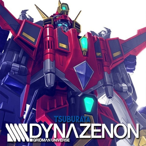 Ssss. Dynazenon Blu-ray ( Ssss. Gridman )