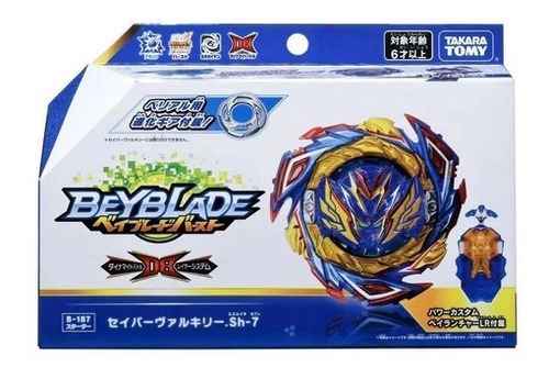 Takara Tomy Beyblade Burst B-187 Saber/savior Valkyrie .sh-7 Color Azul