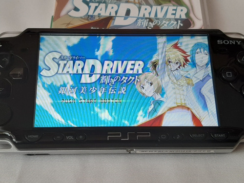 Star Driver Original De Psp Japones,funcionando Buen Estado (Usado)