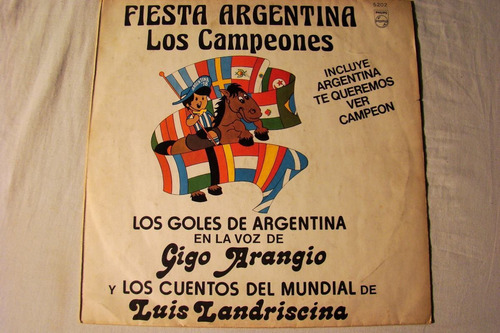 Gigo Arangio Luis Landrisina Fiesta Argentina Mundial Vinilo