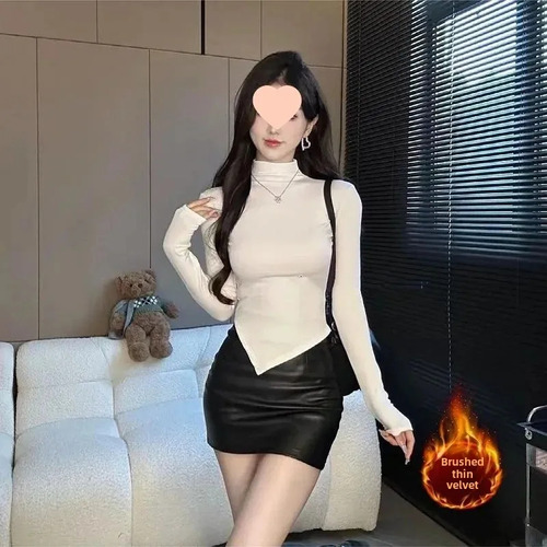 Camiseta De Cuello Alto De Manga Larga Ajustada Para Mujer