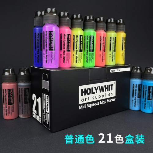 Mini Graffiti Flow Pen Paint Signature, Punta Redonda N, 20