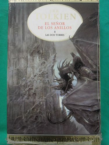 El Señor De Los Anillos Ii Las Dos Torres / J. R. R. Tolkien