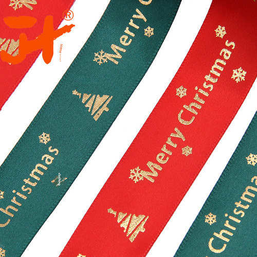 Listón Navideño Verde/rojo 25cm X 22m
