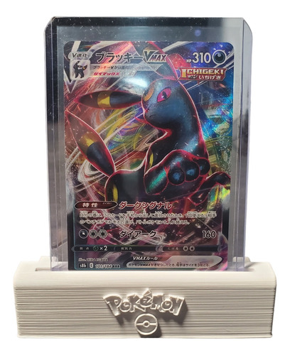 Stand Cartas Pokemon - 10 Unidades + 2 De Regalo!