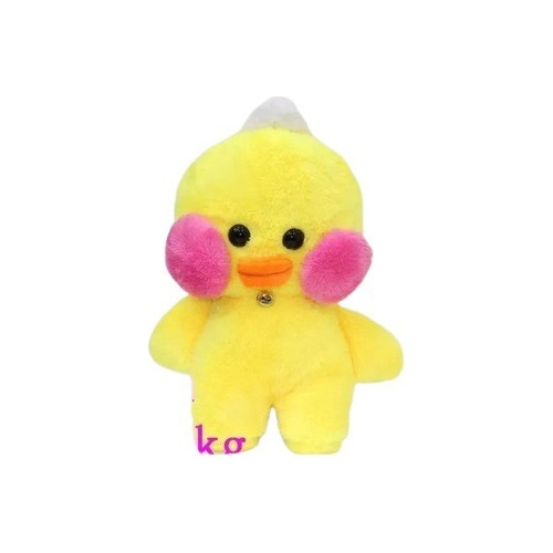 Peluche Pato Cafe Mimi Lovely 30cm Importado De Asia