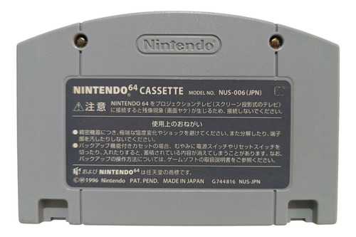 Mario Kart 64 Original Nintendo 64 N64 Japones (Usado)