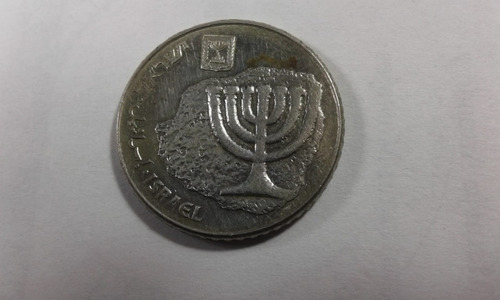 Moneda De Israel 100 Shaqelin 1985 V.f.