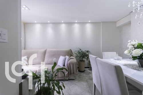 Imagem 4 de 30 de Apto Vila Formosa | 3 Quartos | 64 M² | Cond: R$700.00 | 1 Vaga - 1i2znl8