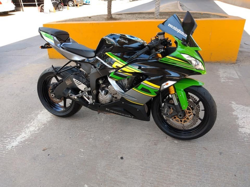 Imagen 4 de 13 de Kawasaki Zx6r