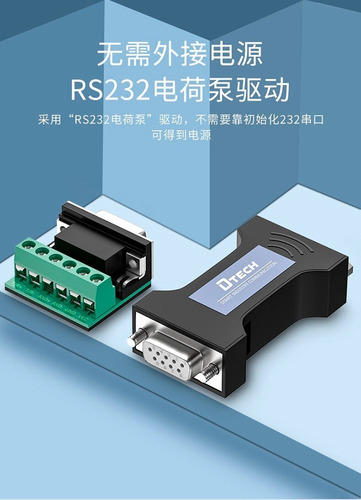 Imagen 3 de 7 de Rs232 A Rs485 / Rs422 - Dtech Dt-9003 Convertidor